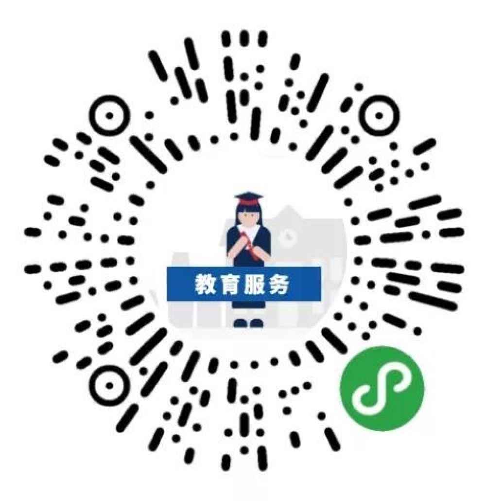 累计8亿人在使用的国家平台，你用了吗？