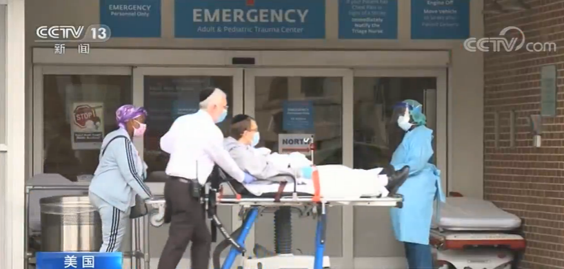 美政客曲解＂五四精神＂ 《新闻联播》发＂灵魂