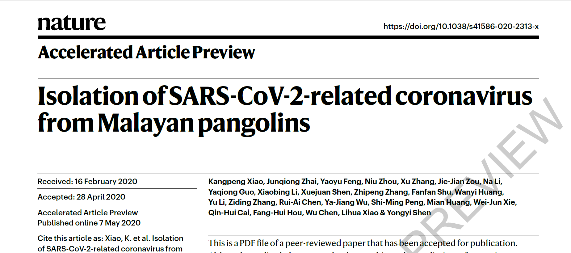 研究:新冠病毒或由来自蝙蝠穿山甲冠状病毒重