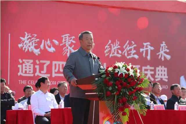 组织卖淫、对抗公安!“教父”级黑老大被打掉