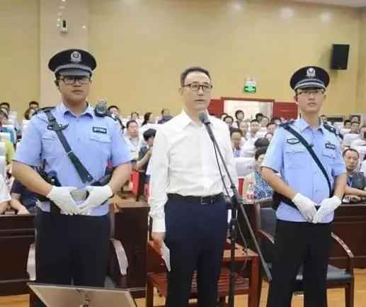 市委书记、市长、市委秘书长落马,常务副市长