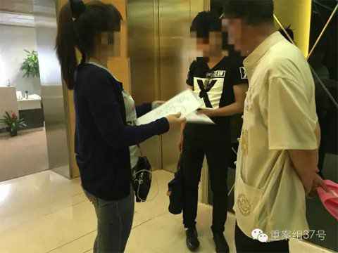 "中财聚赢"公司称现金紧张无法兑付 已欠房租