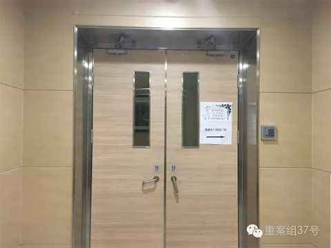 "中财聚赢"公司称现金紧张无法兑付 已欠房租