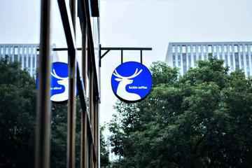 商家涌入但几无订单，顺丰外卖正式推广期或在