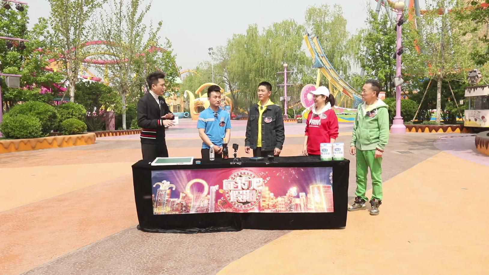 中央广播电视总台央视综艺频道推出五一特别节