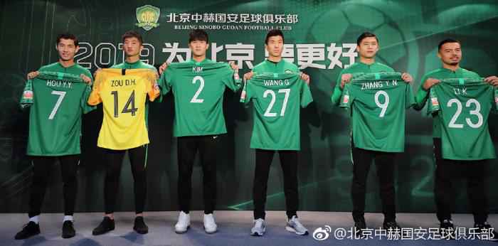 2019年初,金玟哉加盟北京国安。图片来源:北京中赫国安足球俱乐部 韩国外援如此放肆调侃!中国足球,争口气吧