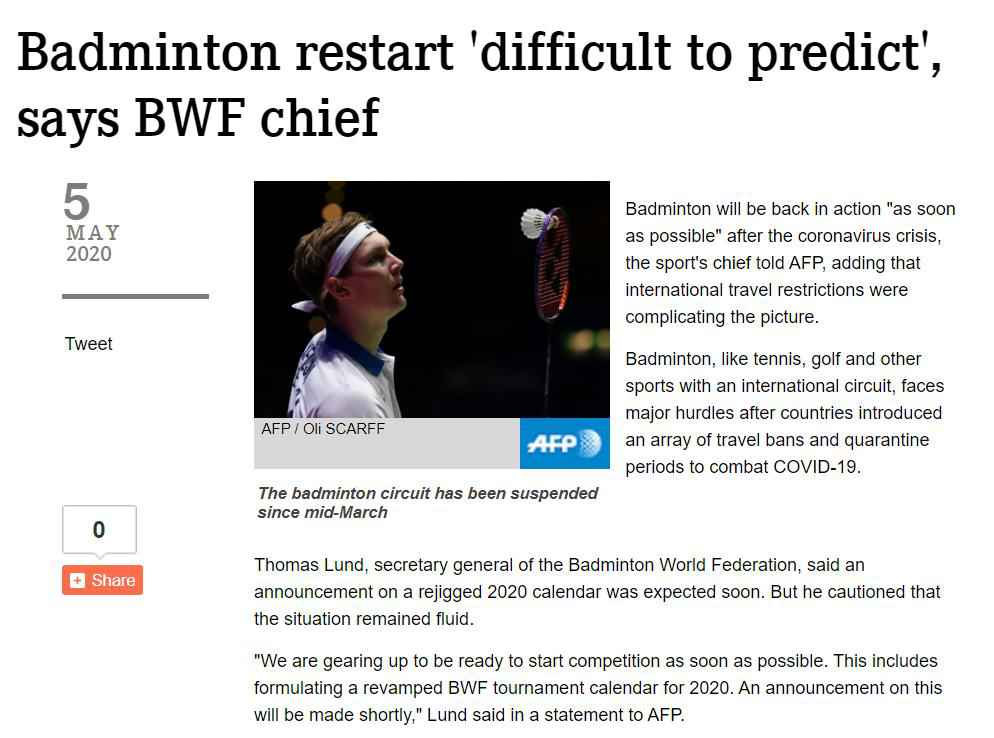 法新社网站消息截图 世界羽联望尽快重启比赛 但仍有现实困难无法回