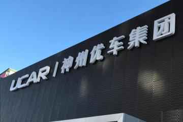 跨界直播的第三梯队：逆袭、跟风，还是陪跑？