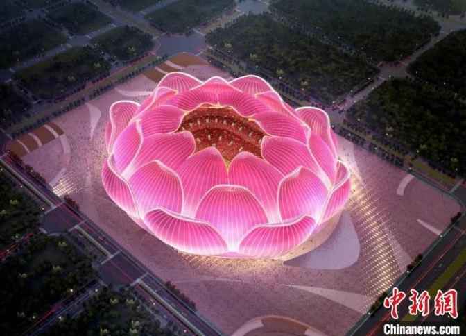 未来世界最大足球场！恒大新主场中标额约43亿元