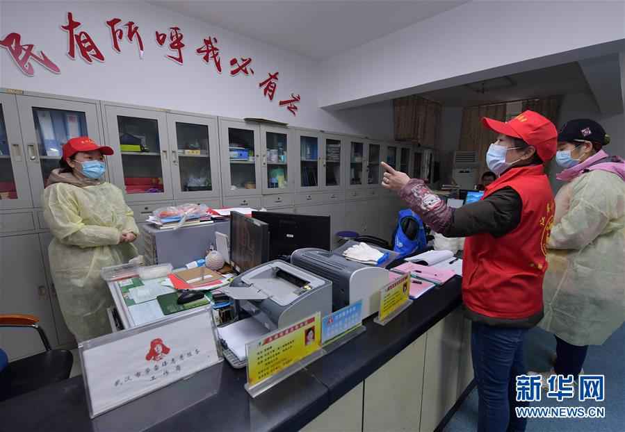 2020年全国两会凝聚起决战决胜的强大力量