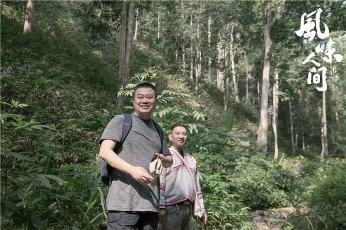 陈晓卿谈《风味人间》：我吃过的好吃的还很少
