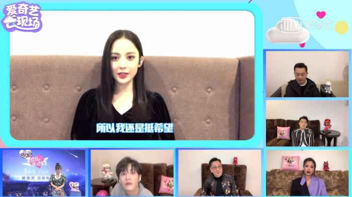 娜扎：希望女生遇到感情更勇敢，不要留有遗憾