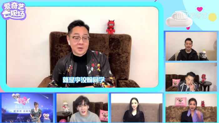 娜扎：希望女生遇到感情更勇敢，不要留有遗憾
