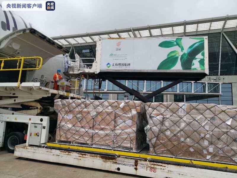 满载医疗防护物资的中欧班列启程前往伦敦