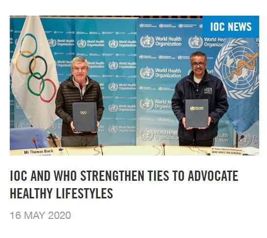 IOC官网截图 国际奥委会与世卫组织签署协议 齐力推广健康生