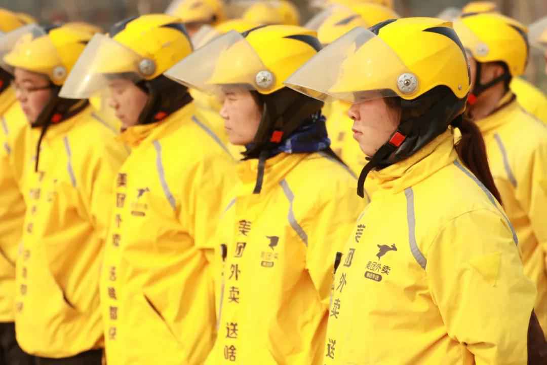 业绩双跌王兴不慌，千亿美团不看眼前？