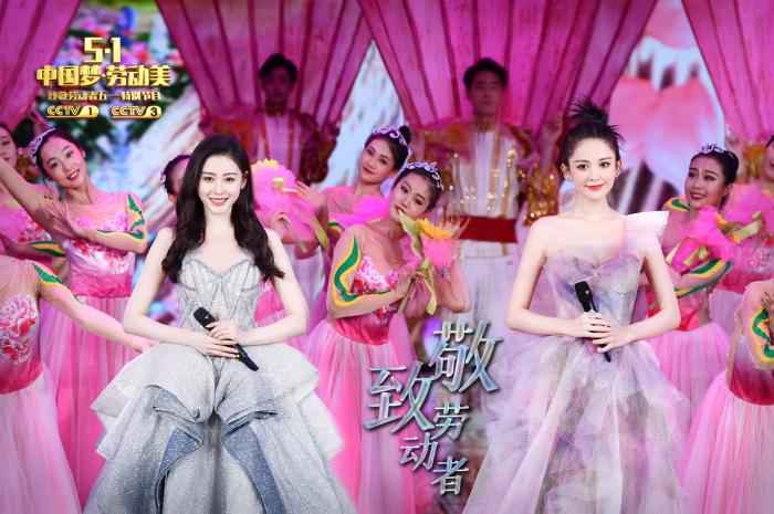 央视五一晚会不带观众录像 来看看有哪些节目！