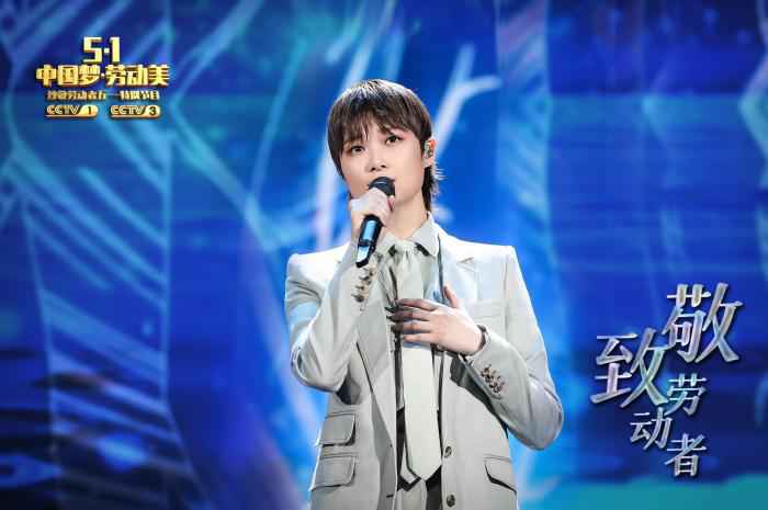 央视五一晚会不带观众录像 来看看有哪些节目！