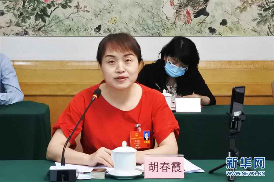 从全国两会看“六稳”“六保”如何发力