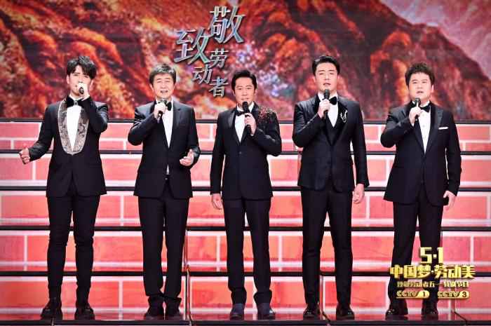 节目组供图 央视五一晚会致敬劳动者 张国立讲述抗疫故事催