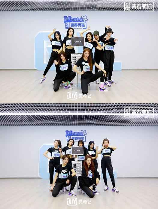 节目组供图 《青春有你2》排名今晚揭晓 蔡徐坤忆出道往事