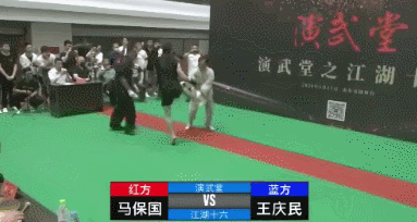 马保国被KO 被KO的各路“大师”们,快还给武术一片净土吧