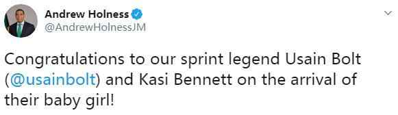 牙买加总理发文祝贺 闪电博尔特喜获爱女 直言不鼓励孩子从事田径运