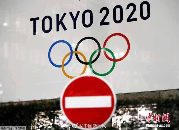 IOC高官：10月是判断东京奥运能否举行的重要节点