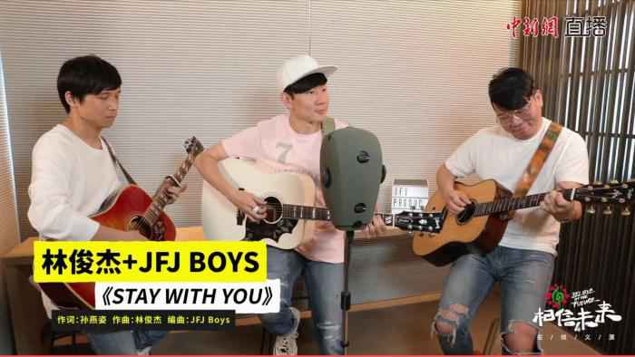 王菲改编《人间》，周迅在马路边唱歌…这场义