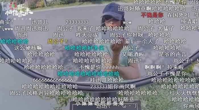 王菲改编《人间》，周迅在马路边唱歌…这场义