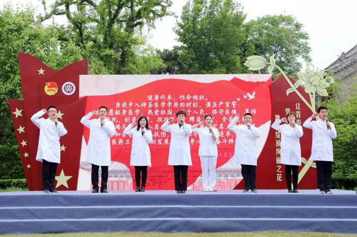 央视五四特别节目展现青春风采 致敬一线工作者