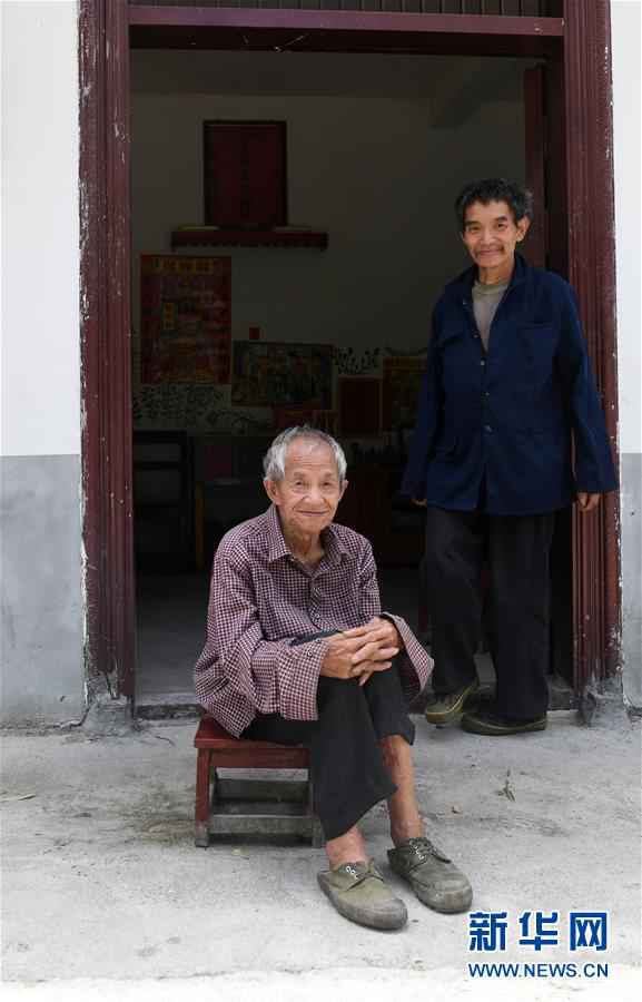 幸福是这样炼成的