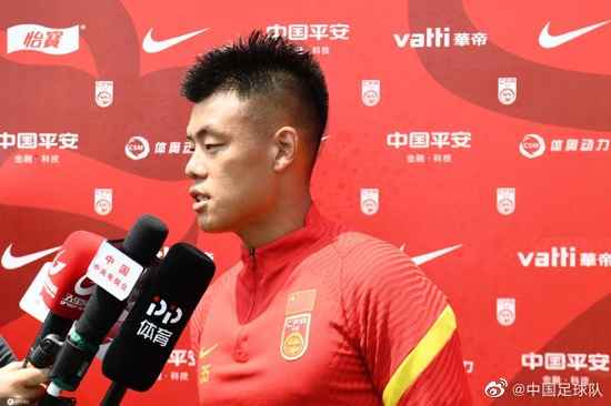 谭龙：归化球员加入是良性竞争，要为国足进更