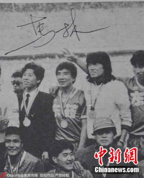 1990年,辽足曾在亚俱杯(亚冠前身)夺冠。图片来源:Osports全体育图片社 没有挣扎也没有眼泪:中国足球十冠王,默默死
