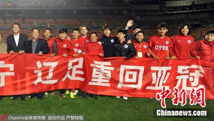 2011年,辽足冲进中超前3,获得亚冠资格赛名额,但之后放弃参赛。图片来源:Osports全体育图片社。 没有挣扎也没有眼泪:中国足球十冠王,默默死
