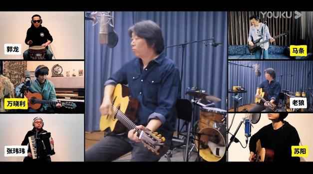 相信未来义演首场五四优酷播出 奏唱中国力量