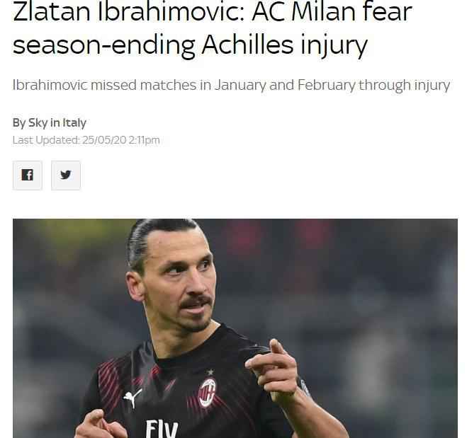 AC米兰遭打击！38岁伊布训练中受伤 或长期缺阵