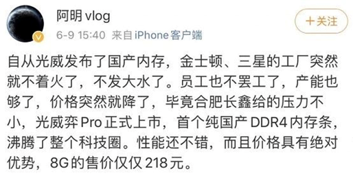 中国风投top3：阿里第一，腾讯第二，第三居然是