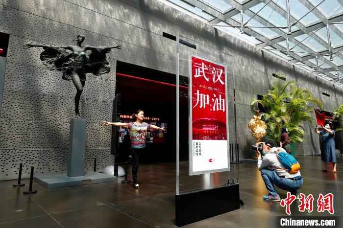 国家大剧院恢复参观 线下演出尚待重启