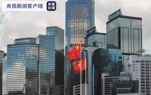 香港反对派组织公然发动“公投”反对涉港国安