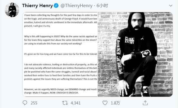 亨利在社交媒体发声。 亨利谈反种族主义抗议:采取和平方式,别打砸