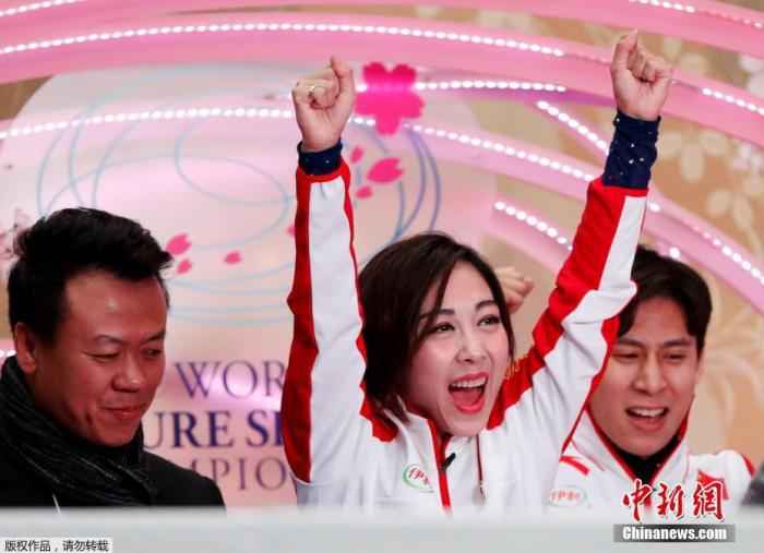 资料图:隋文静。 朱婷、隋文静获全国青联第13届委员会委员提名