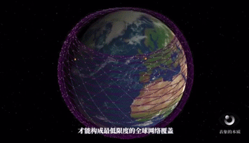 为了拿美国政府的补贴,SpaceX又一口气发射了5