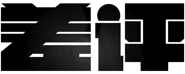 听一首歌就能无痛整容,说的这么离谱咋还有人