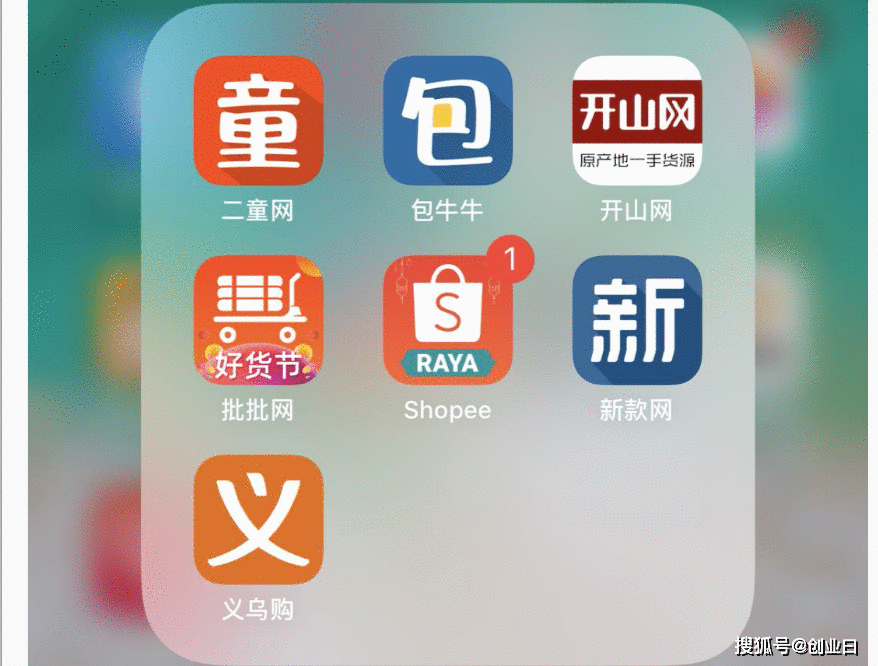 借助摆地摊热门,在家操作也可赚钱。