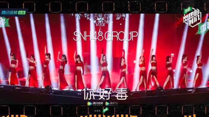 SNH48 GROUP 《炙热的我们》迎来首轮淘汰赛 三支女团放大招
