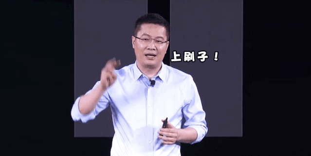 硬核卢伟冰：承诺粉丝把5G手机降到1500元档，三