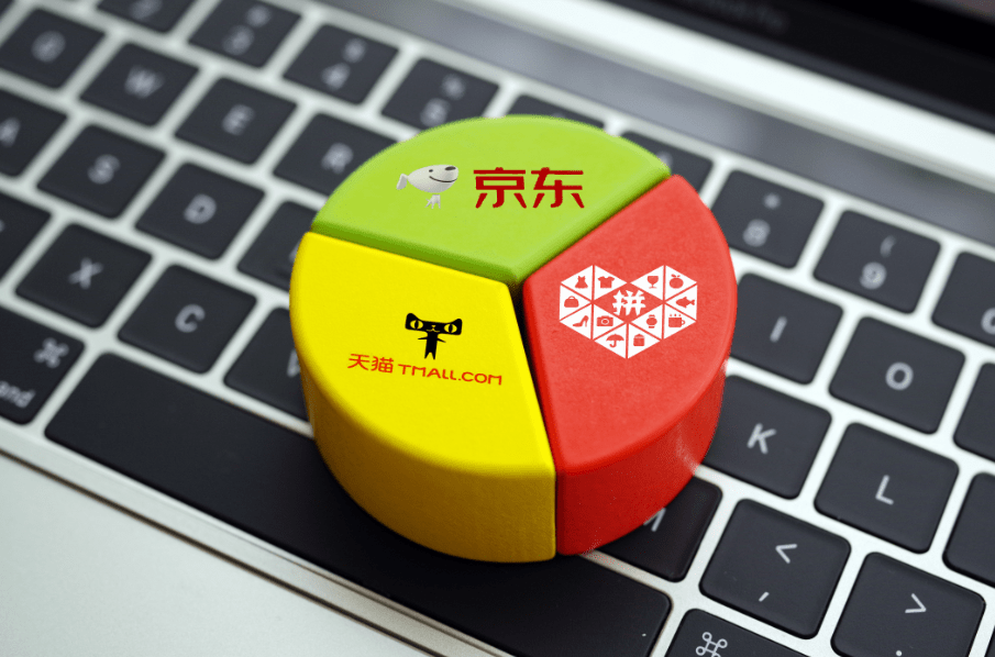 天猫刚京东，抖音快手抢 C 位，争夺疫情后的消