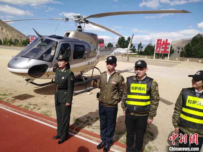 西藏军区将通用航空、极限攀登等纳入保障链条