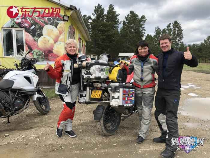 《妈妈咪呀》坚强妈妈捐肝救爱女 酷妈骑摩托车